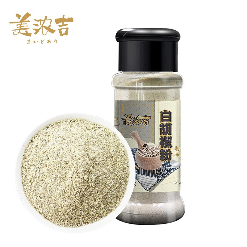 美浓吉 白胡椒粉 40g *3件 8.55元包邮（合2.85元/件）