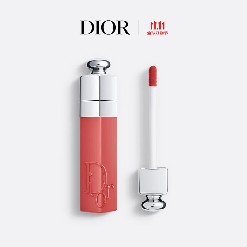 Dior 迪奥 魅惑染唇液 451粉晶西柚 滋润保湿持久 化妆品 340元（需买3件，共10