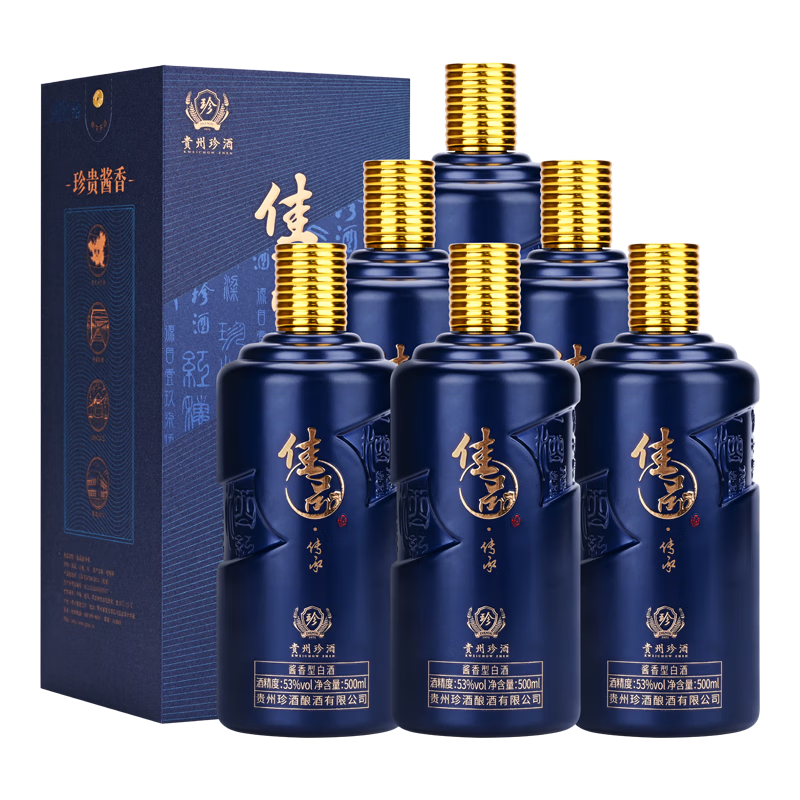 珍酒贵州 佳品传承 53度 500mL 6瓶 （整箱装） 679.51元（需领券）