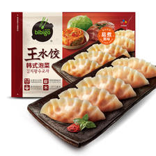 bibigo 必品阁 王饺子 韩式泡菜 1.2kg 28.8元（需买2件，共57.6元，需用券）