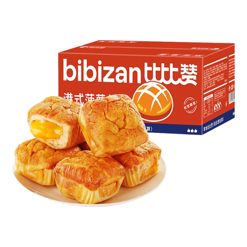 比比赞（BIBIZAN）港式菠萝包黄油味800g 26.3元（合13.15元/件）+包邮