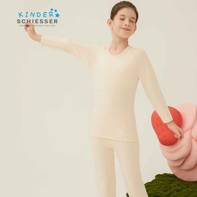 SCHIESSER KINDER 舒雅儿童 SCHIESSER 舒雅 儿童内衣 莫代尔 保暖套装 98.55元