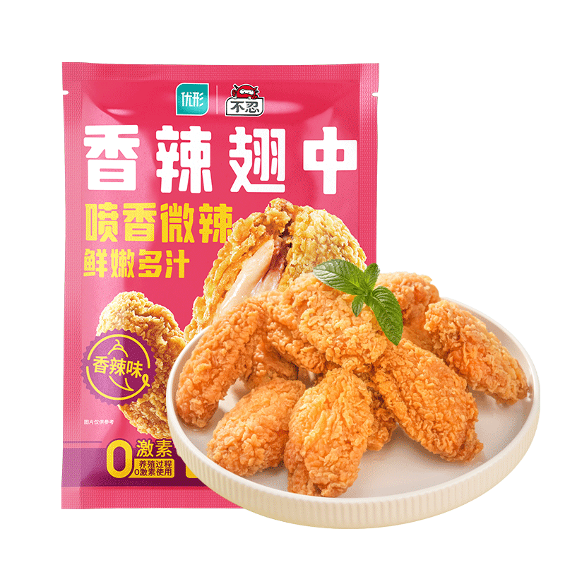 凤祥食品 香辣鸡翅中500g*2袋 ￥54.9