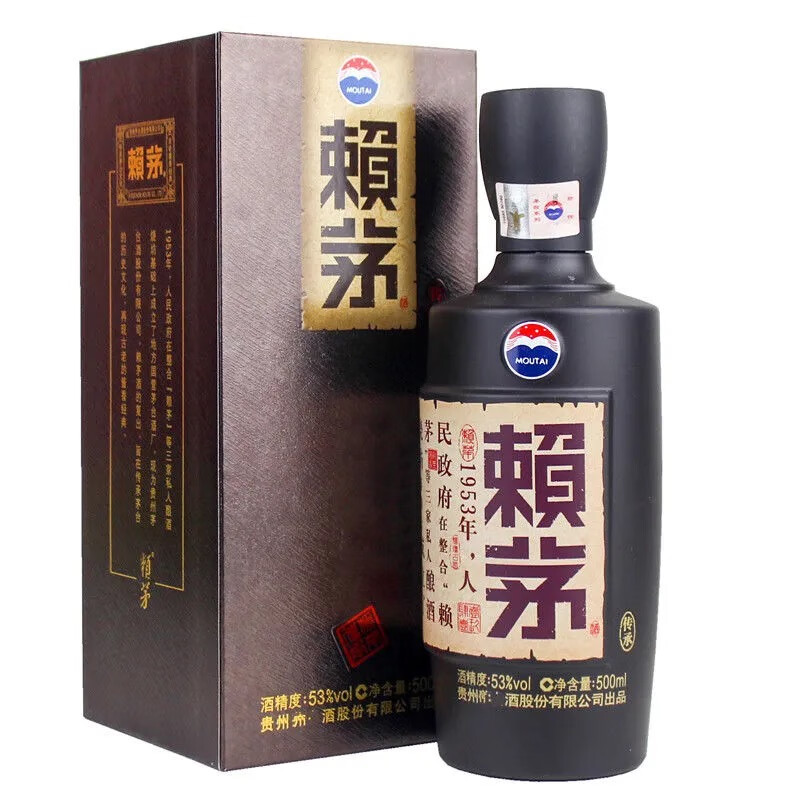 MOUTAI 茅台 赖茅传承 酱香型白酒 53度 500mL 1瓶 传承（棕） ￥267.51