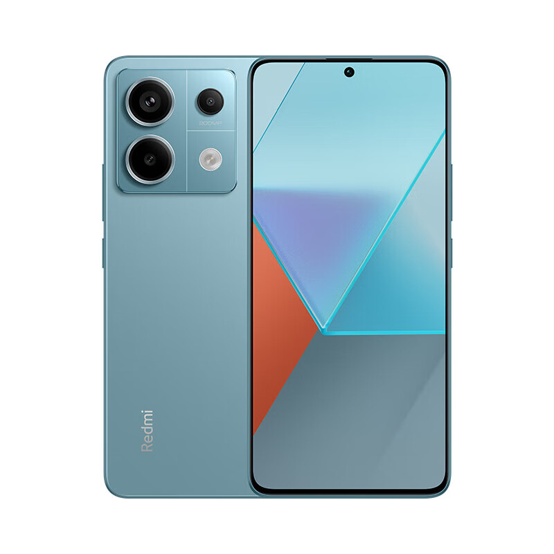 京东百亿补贴、Plus会员:Redmi Note13Pro 新2亿像素 第二代1.5K高光屏 骁龙7s 移动