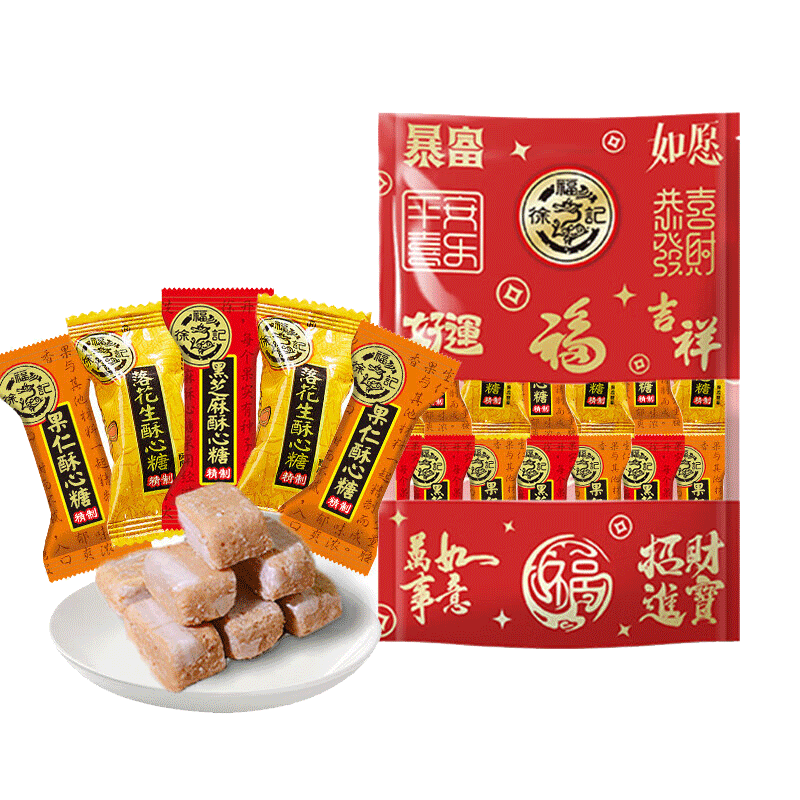 徐福记 年货混合酥心糖420g *5件 58.95元（11.79元/件）