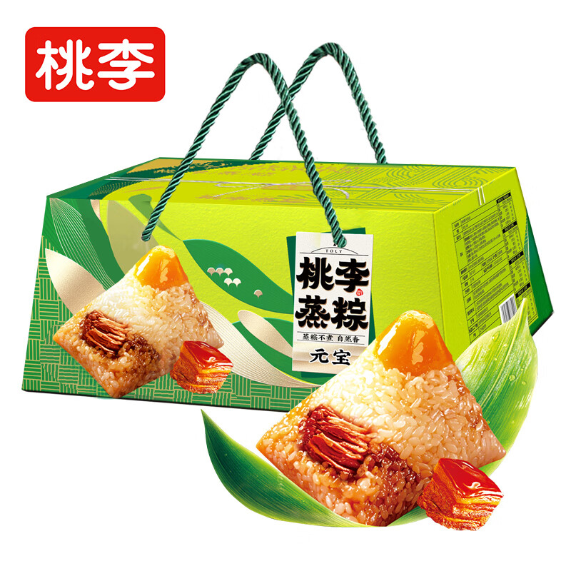 桃李 2折清仓 元宝粽子礼盒1.2kg*3件 12.8元/件（需买3件，共38.4元）