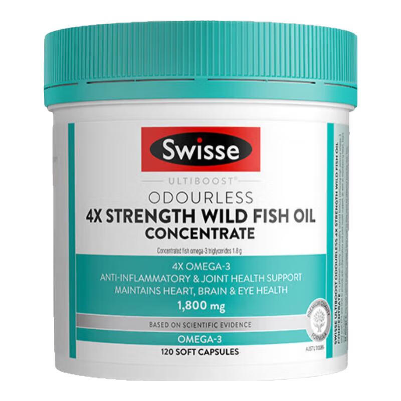 Swisse 斯维诗 鱼油软胶囊 4倍高浓度深海鱼油1800mg 120粒 223.66元（需用券）