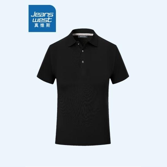 JEANSWEST 真维斯 男士速干凉感POLO衫 *2件 49.2元（合24.6元/件）