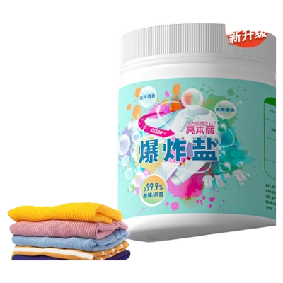 爆炸盐洗衣去污 1000g 3.9元（需领券）