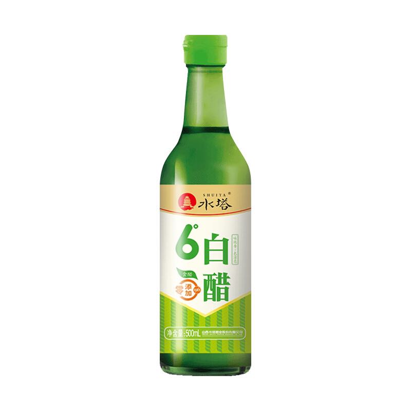 SHUITA 水塔 白醋 500ml 2.2元（需用券）