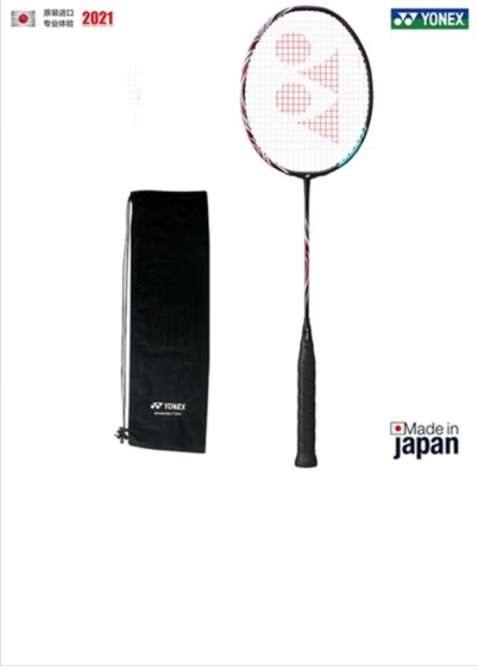 YONEX 尤尼克斯 天斧100zz藏青色100zz古红色 2431.85元