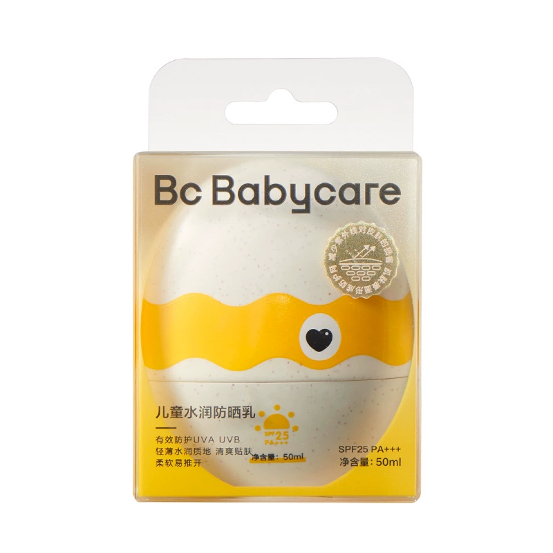 babycare 宝宝恐龙蛋防晒霜 30ml ￥59