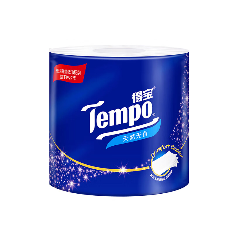 Tempo 得宝 有芯无香筒卷纸加厚160克16卷整箱囤货厕纸 卷纸 33.83元（需买3件