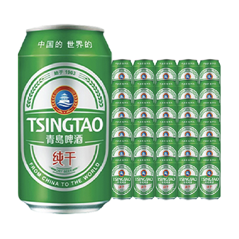 TSINGTAO 青岛啤酒 纯干啤酒330ml*6听*5组 ￥42.63