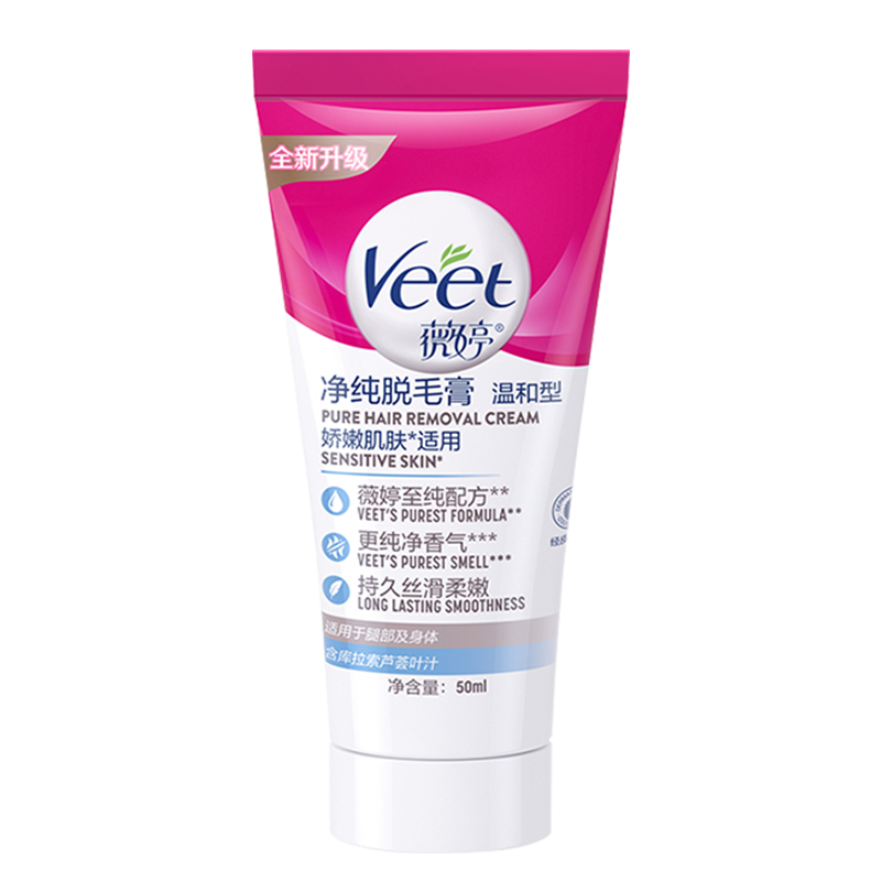 PLUS会员：Veet 薇婷 温和脱毛膏 50ml 28.06元（需用券）