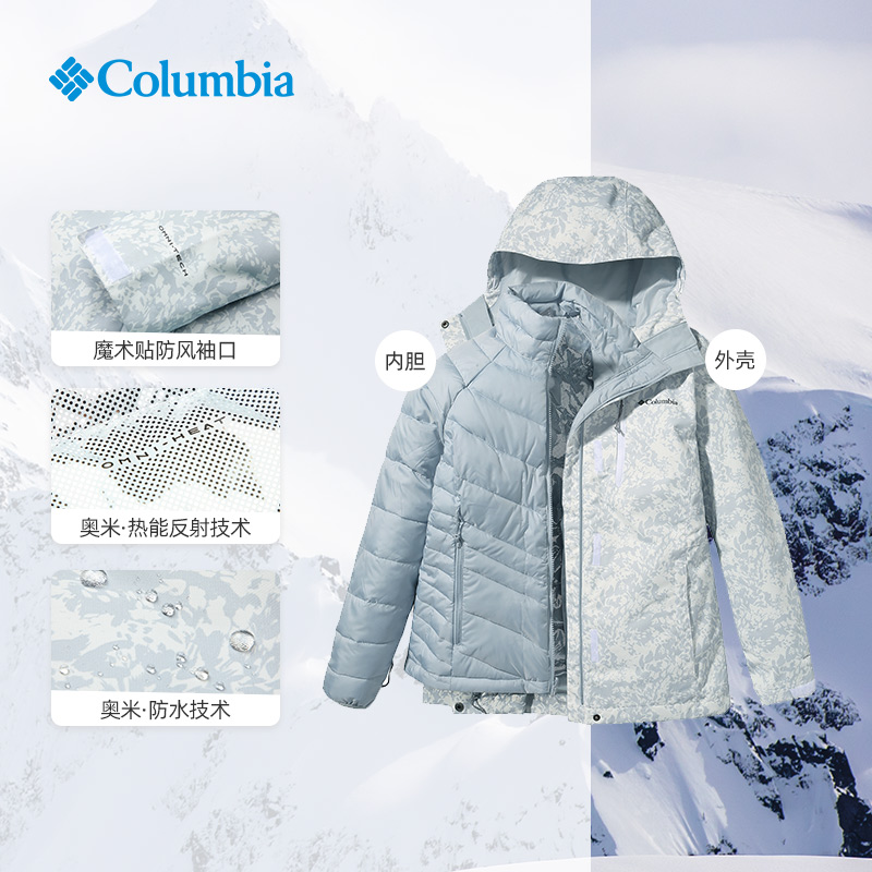 哥伦比亚 女热能夹棉滑雪服三合一WR0635 590元（需用券）