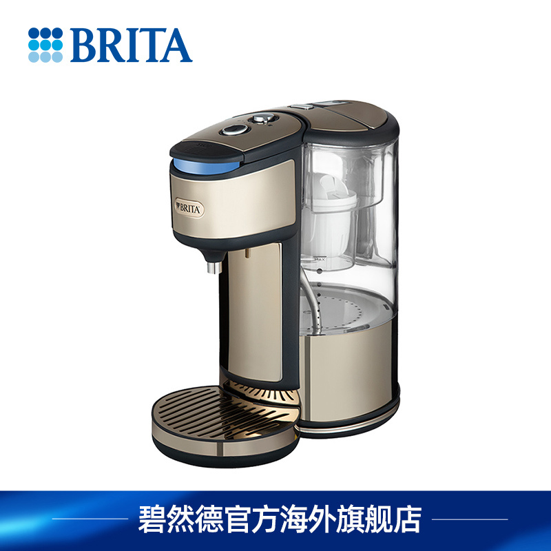 BRITA 碧然德 家用即热净水吧去水垢家用电热过滤净水壶1.8L德国 298.7元