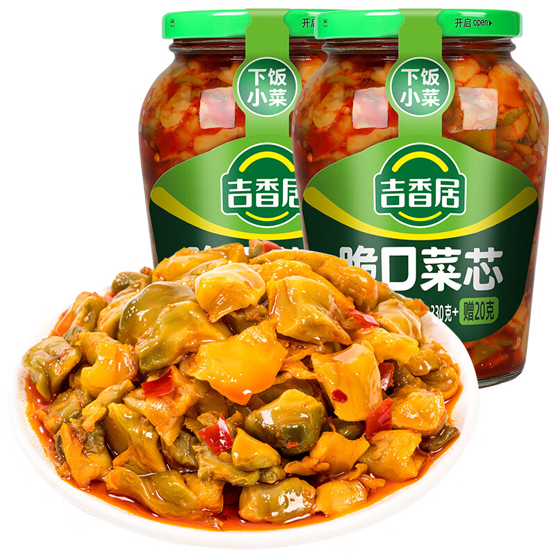 吉香居 榨菜下饭菜 脆口菜芯 (330g+赠20g) 23.8元（需用券）