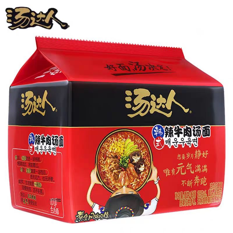 汤达人 方便面韩式辣牛 140g*5袋 日式酸辣豚骨味元气高汤速食 14.2元