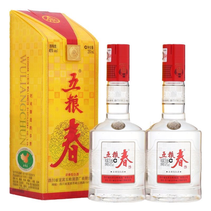 百亿补贴：WULIANGYE 五粮液 五粮春一代45度250ml*1瓶/2瓶正品特价浓香白酒送礼