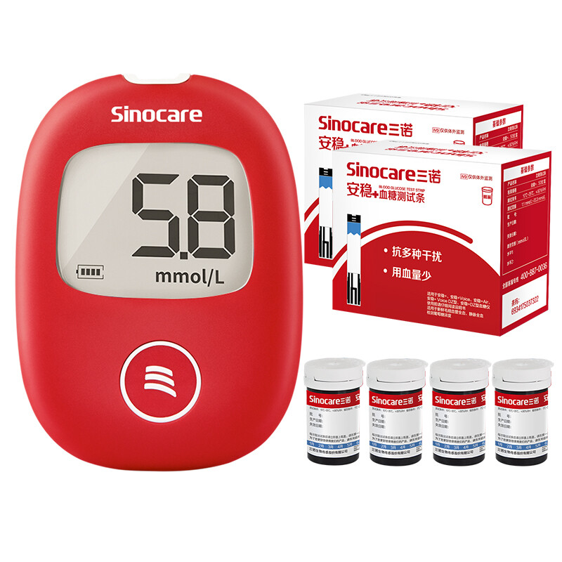 概率券：Sinocare 三诺 血糖仪 安稳+型 100支血糖试纸+100支采血针 82.22元（双