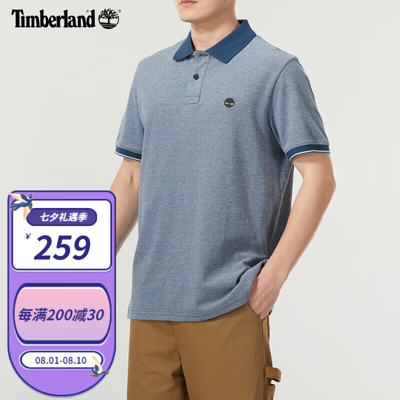 Timberland 短袖男春夏户外运动上衣透气舒适休闲翻领POLO衫A2PFM A2PFM288 XS/165 128