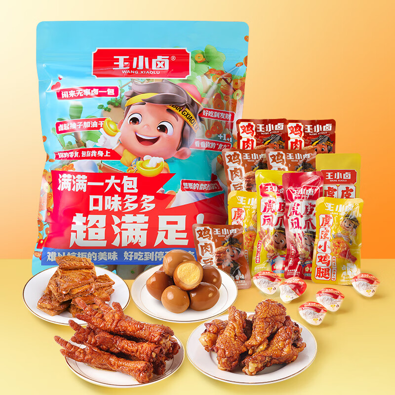 王小卤 虎皮凤爪 鸡爪 零食大礼包368g 26.61元（需用券）