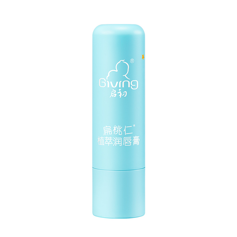 88VIP：Giving 启初 婴儿扁桃仁植萃护唇膏 4g 7.9元（需换购，共11.8元）