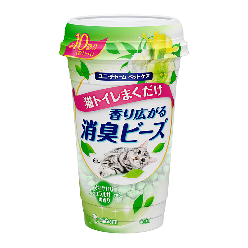 Gaines 佳乐滋 宠物消臭珠 450ml 清新庭园香 17.9元