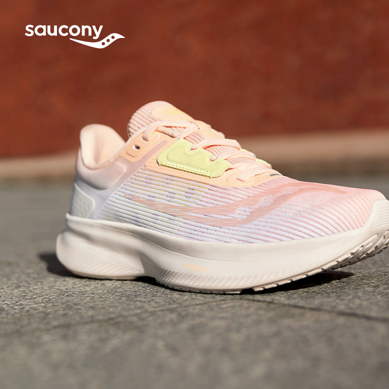 saucony 索康尼 vessel威途 女子跑鞋 S18217 569元