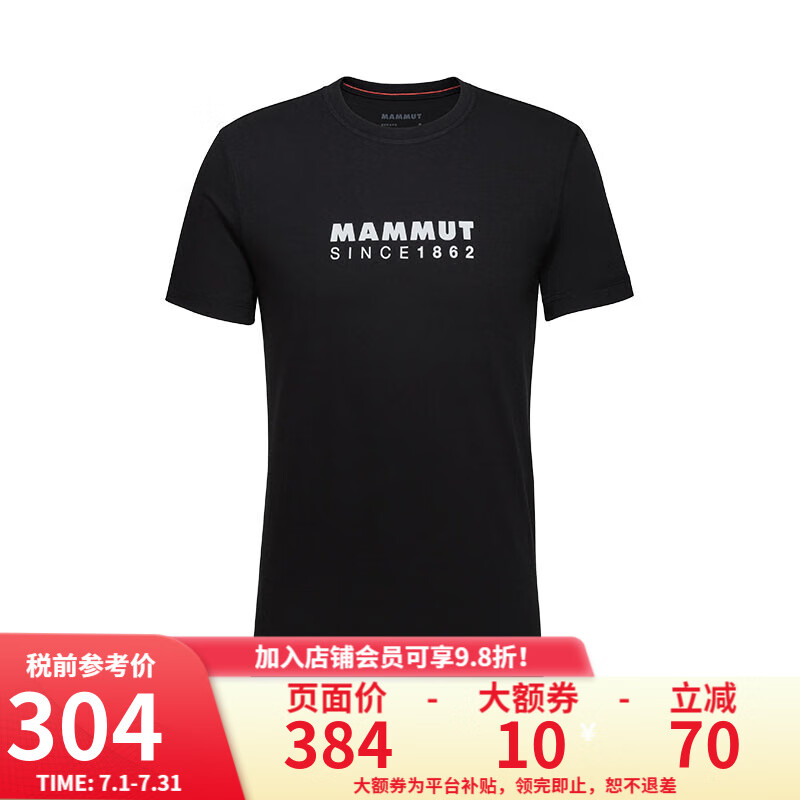 MAMMUT 猛犸象 Core 男士户外舒适轻盈吸湿排汗印花圆领薄款短袖T恤 0001-黑色 S