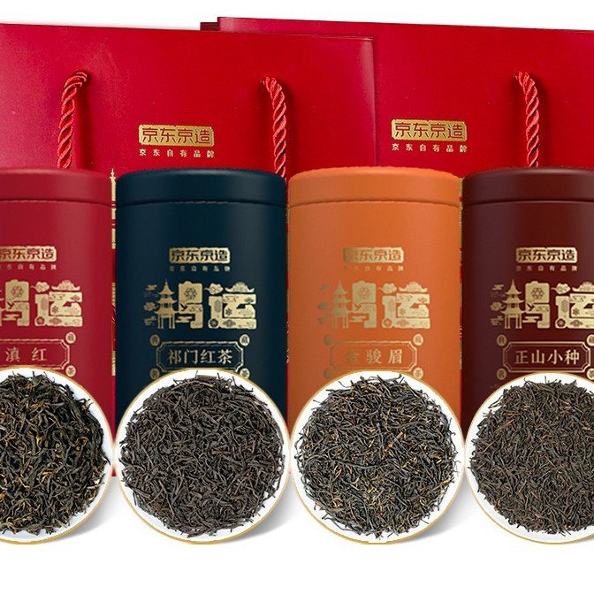 京东京造 四大红茶礼盒500g 金骏眉正山小种滇红祁门红茶组合装 自饮送礼 64