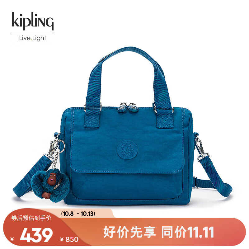 kipling 凯普林 男女款出行手提单肩包 ZEVA 246.46元（需用券）