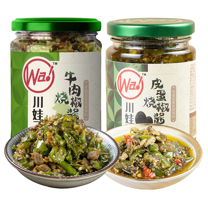 川娃子 皮蛋烧椒+牛肉烧椒 230g*2瓶 ￥16.79