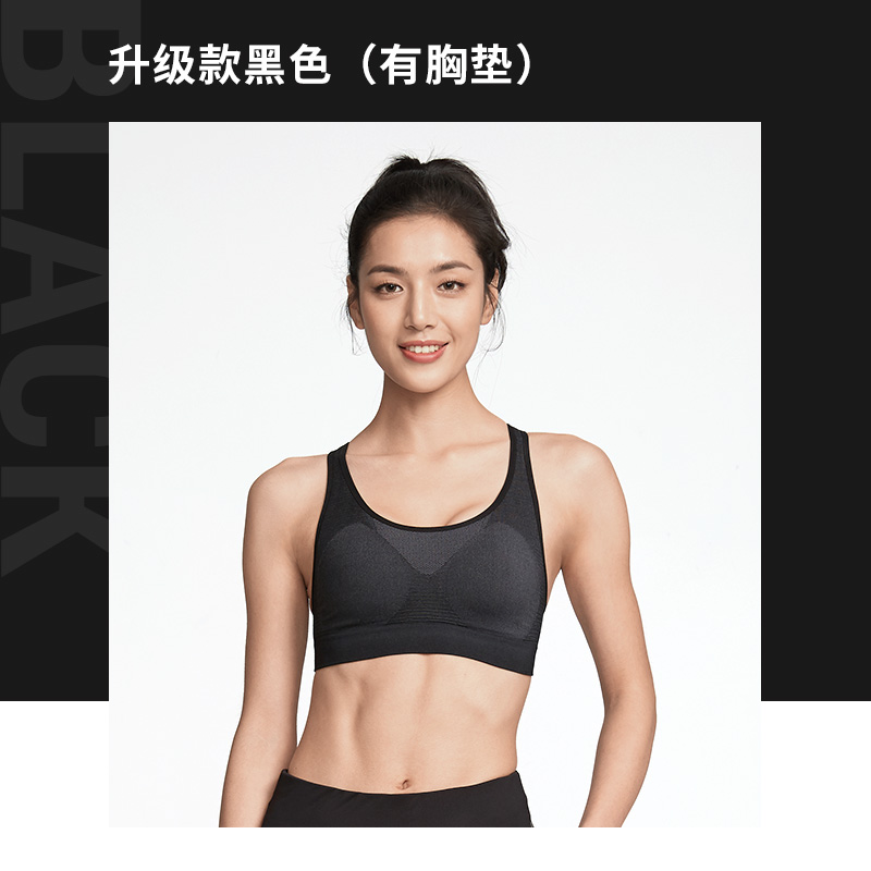 DECATHLON 迪卡侬 女子运动内衣 59.9元