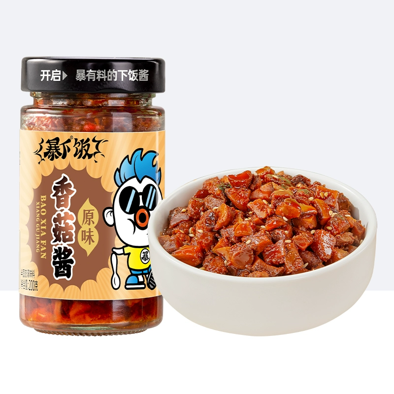 1.88亓 吉香居暴下饭原味香菇酱200g 券后5.9元