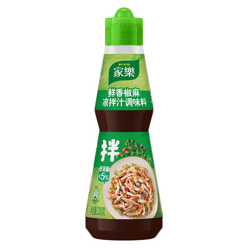 PLUS会员：鲜香椒麻 油醋汁 230g 3.31元（需用券）