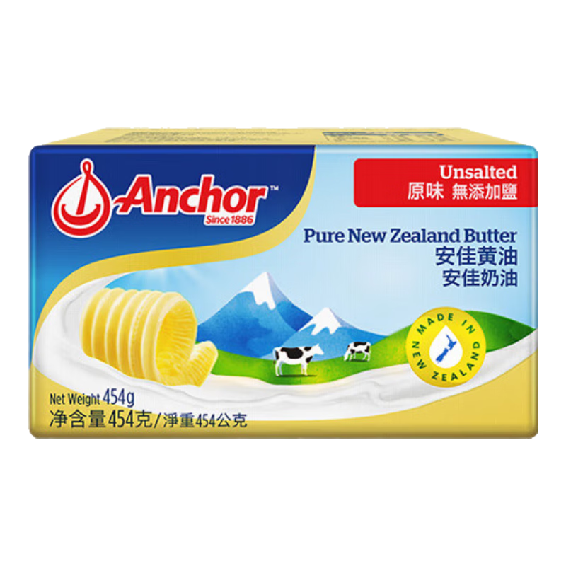 双十一狂欢、PLUS会员：Anchor 安佳 无添加盐淡味 动物黄油 原味 454g 39.76元包