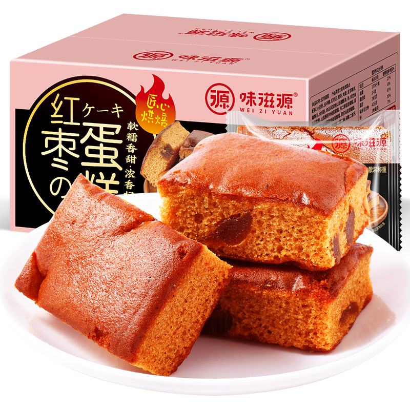 Plus会员:味滋源 红枣蛋糕小面包 400g/盒*6件 31.46元包邮（合5.24元/件）