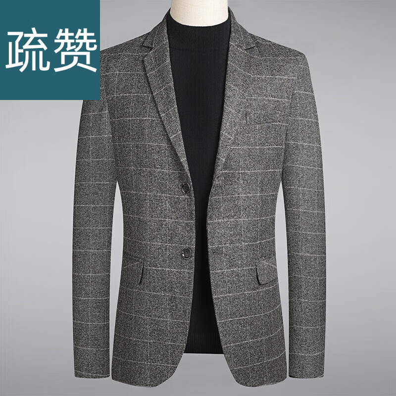 ROMON 罗蒙 男士小西装韩版修身西服 189元（需用券）