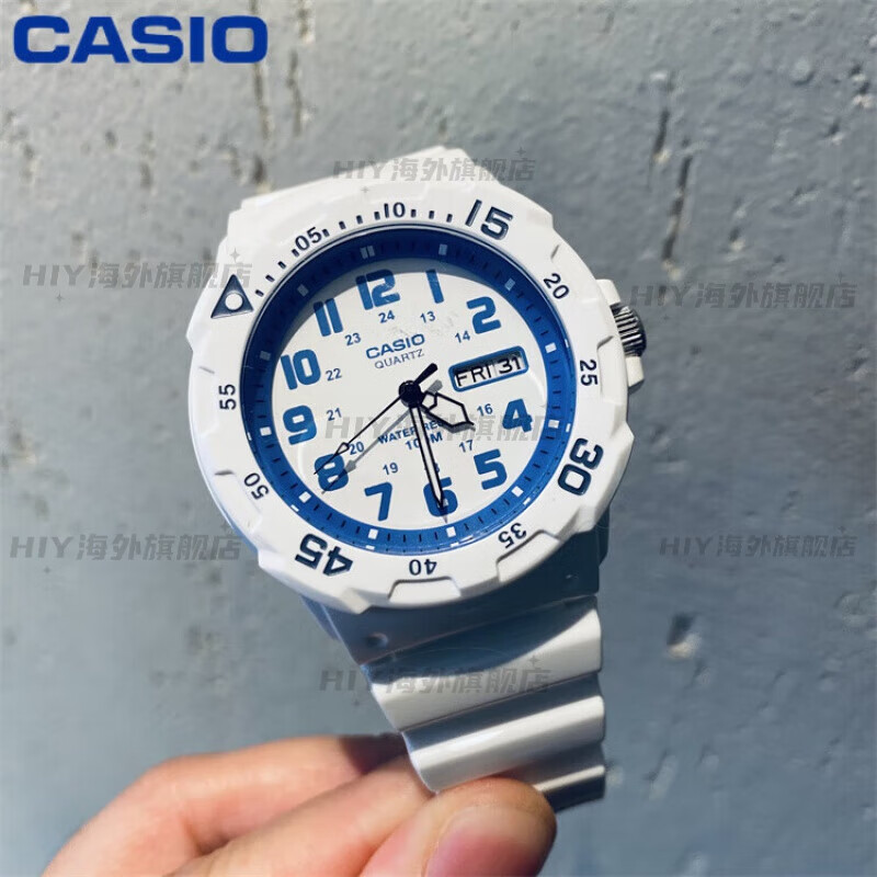 CASIO 卡西欧 男款石英表 MRW-200HC-7B2VDF 150元（需用券）