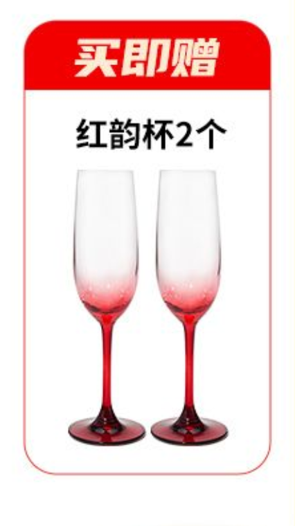 RIO 锐澳 鸡尾酒 微醺清爽强爽 330ml*24罐+赠玻璃杯*2