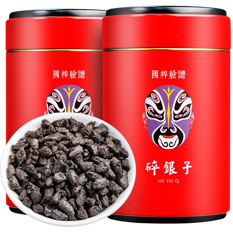 立香园 碎银子糯香普洱茶十年茶 250g*2罐配礼袋 36.55元（需用券）