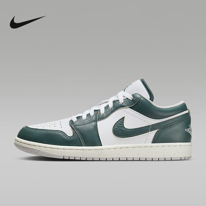 NIKE 耐克 AIR JORDAN1LOW SE AJ1男子运动篮球鞋氧化绿 FQ7687-300 444元（需用券）