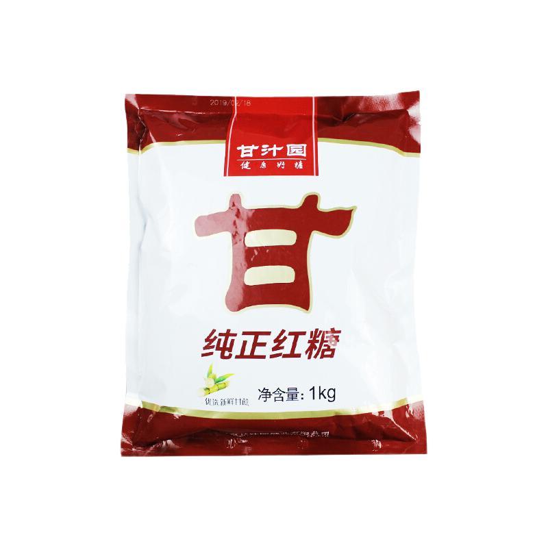 甘汁园 纯正红糖 1kg 9.95元（需买5件，需用券）