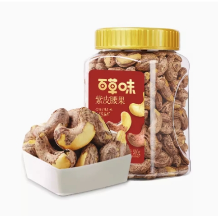 Be&Cheery 百草味 紫皮腰果仁500g 42.9元