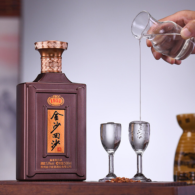 88VIP：JINSHA 金沙 贵州金沙回沙酒纪年酒1951酱香型53度500ml*1瓶 281元（需用券