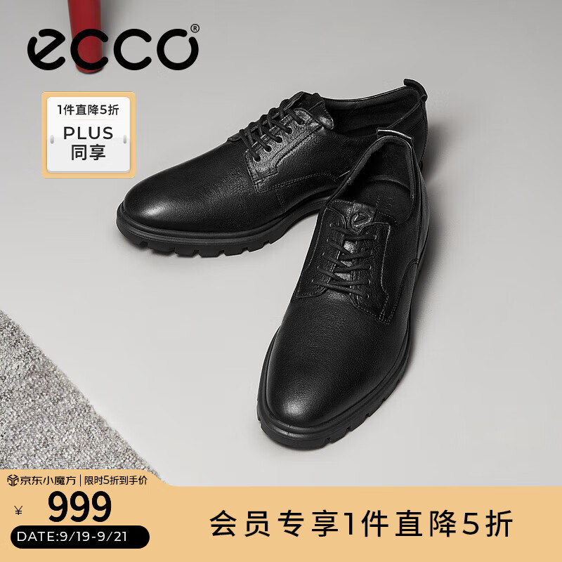 PLUS会员：ecco 爱步 男士商务正装德比鞋 521834 744元包邮（双重优惠）