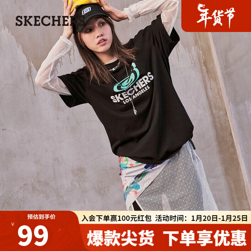 SKECHERS 斯凯奇 宽松运动短袖L122U199 碳黑/0018 M 99元